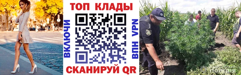Купить наркотики сайты Ижевск Alpha-PVP ГАШ MDMA КОКАИН Бошки Шишки
