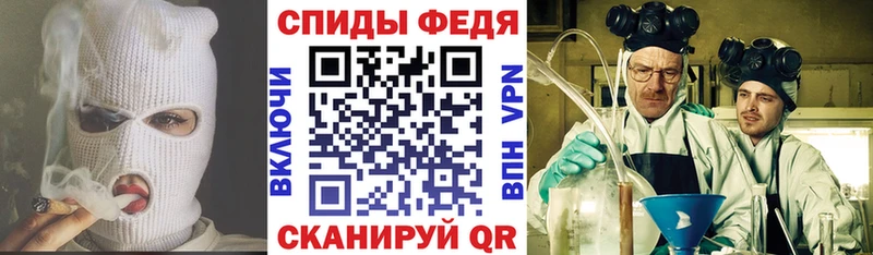 хочу наркоту  Ижевск  Amphetamine Розовый 