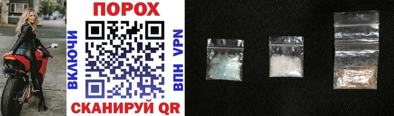 Amphetamine 98% Ижевск