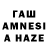 МЕФ мука Ansar Turlaev