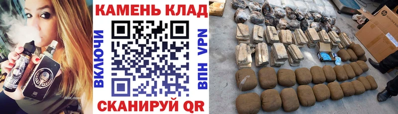omg зеркало  дарк нет официальный сайт  Ижевск  ГАШИШ ice o lator  где можно купить  