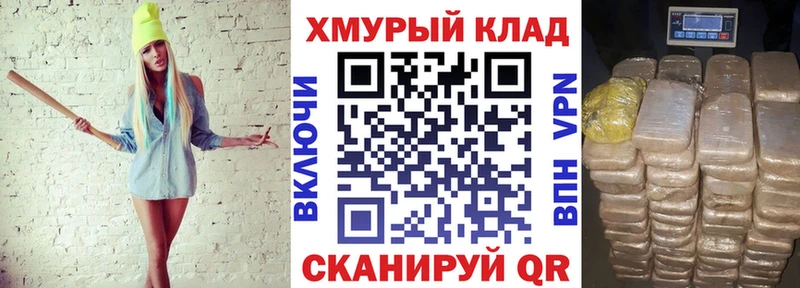 ГЕРОИН афганец  как найти закладки  Ижевск 