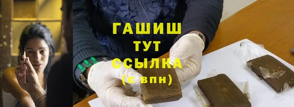MDMA Алзамай