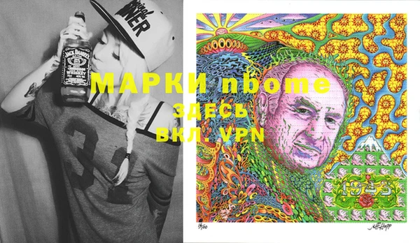 прущая мука Алексин