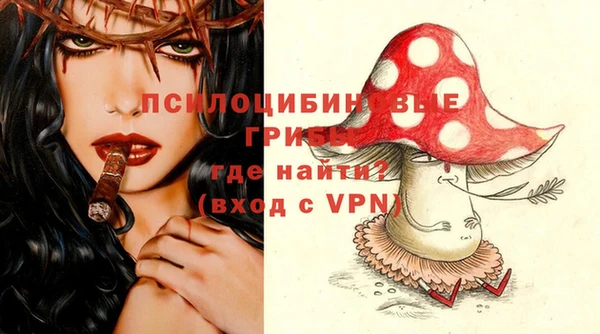 MDMA Алзамай