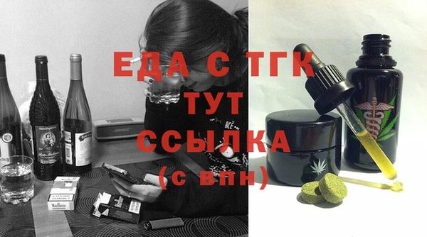 ECSTASY Алексеевка