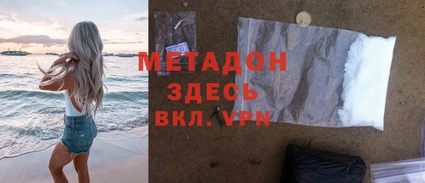 прущая мука Алексин