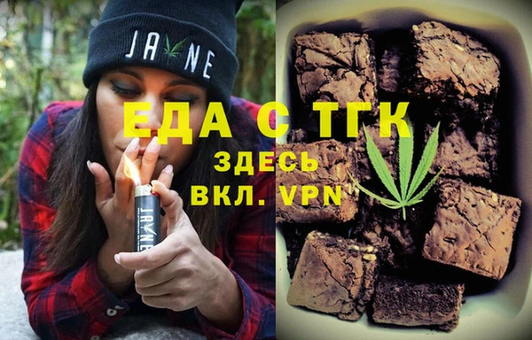 ECSTASY Алексеевка