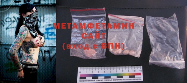 MDMA Алзамай