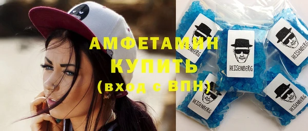 ECSTASY Алексеевка