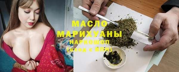 ECSTASY Алексеевка