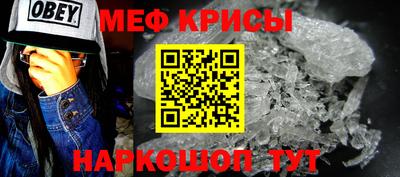 COCAINE Кулебаки