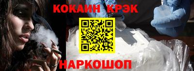 бутик Кумертау
