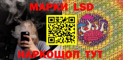 бутик Кумертау