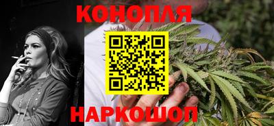 кокаин премиум Кунгур