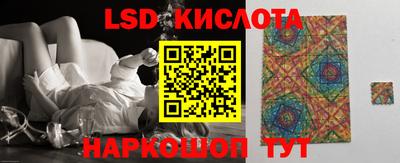 кокаин премиум Кунгур