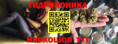 кокаин премиум Кунгур