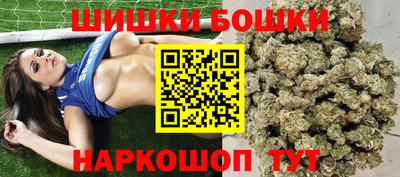 кокаин премиум Кунгур