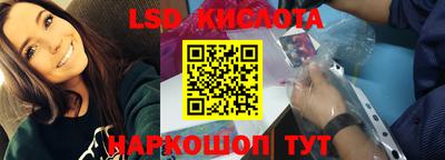 бутик Кумертау