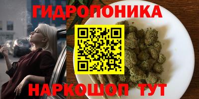 COCAINE Кулебаки