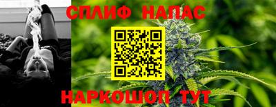 бутик Кумертау