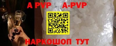 COCAINE Кулебаки