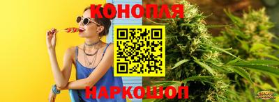 кокаин премиум Кунгур