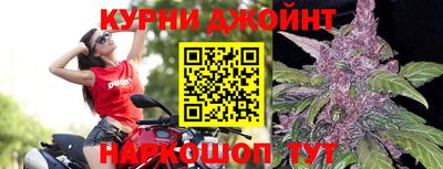 бутик Кумертау