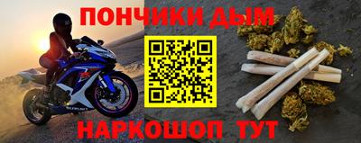 бутик Кумертау