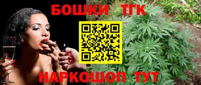кокаин премиум Кунгур