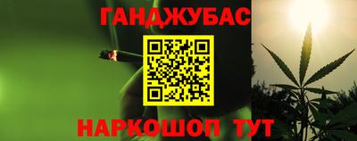 COCAINE Ликино-Дулёво