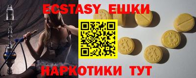 COCAINE Кулебаки