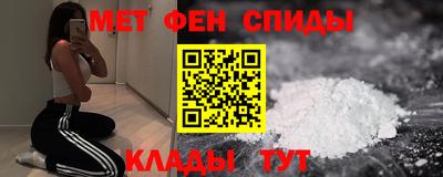 COCAINE Кулебаки