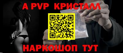 бутик Кумертау