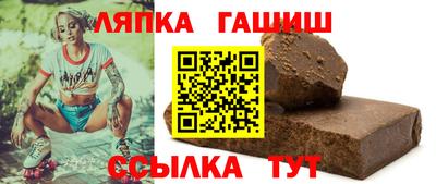 COCAINE Кулебаки