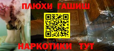 бутик Кумертау
