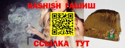 кокаин премиум Кунгур