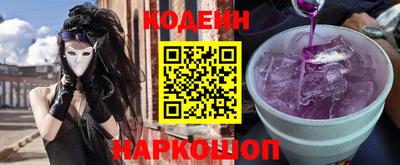 бутик Кумертау