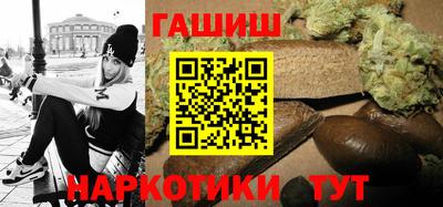 COCAINE Кулебаки