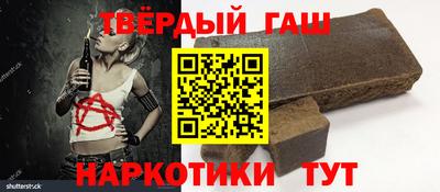 кокаин премиум Кунгур