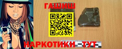 COCAINE Кулебаки