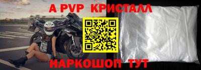 COCAINE Кулебаки